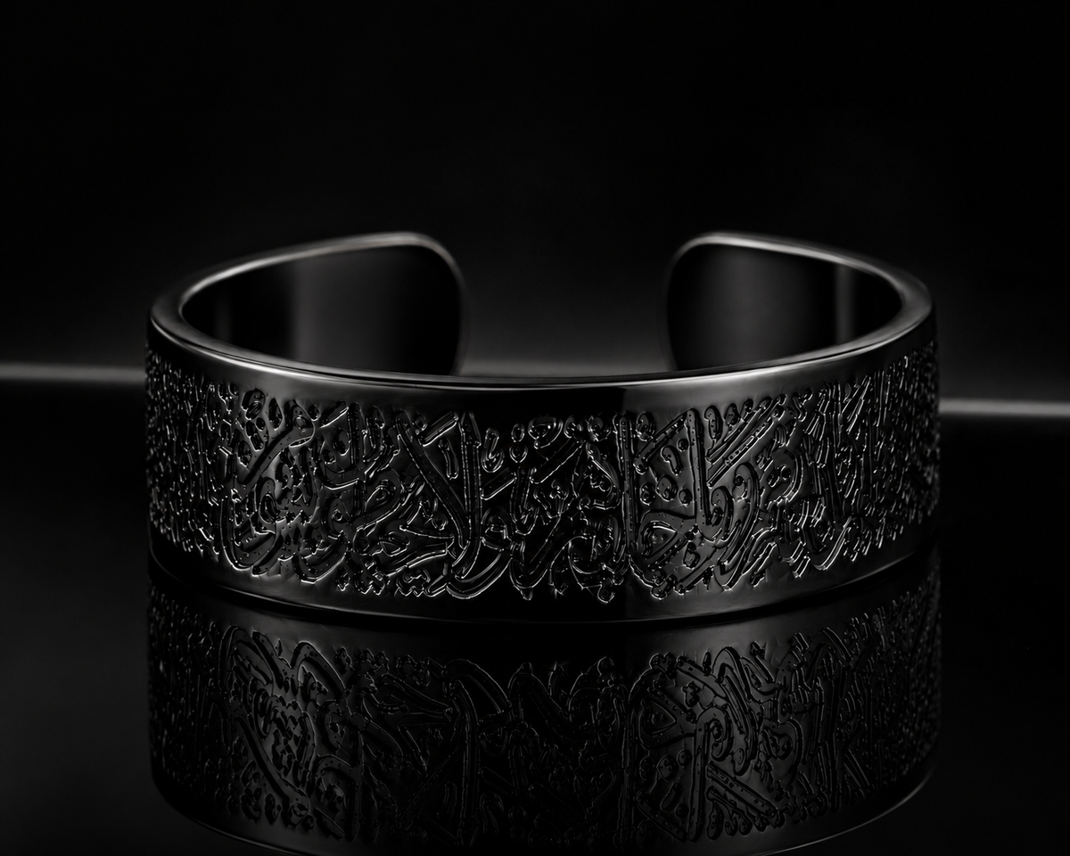 BLACK AYATULKURSI RING