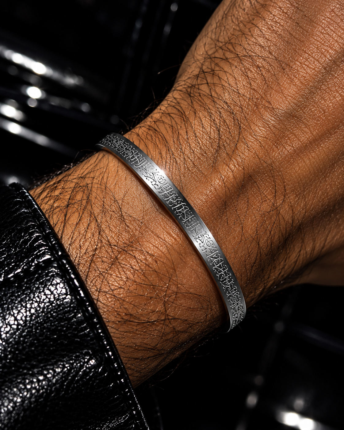SILVER AYATULKURSI BRACELET
