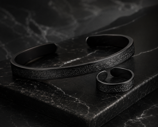 BLACK AYATULKURSI SET