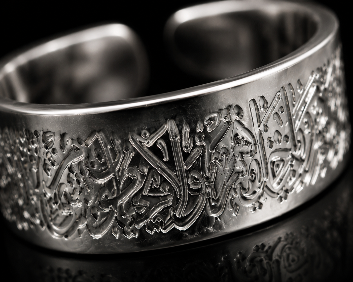 SILVER AYATULKURSI RING