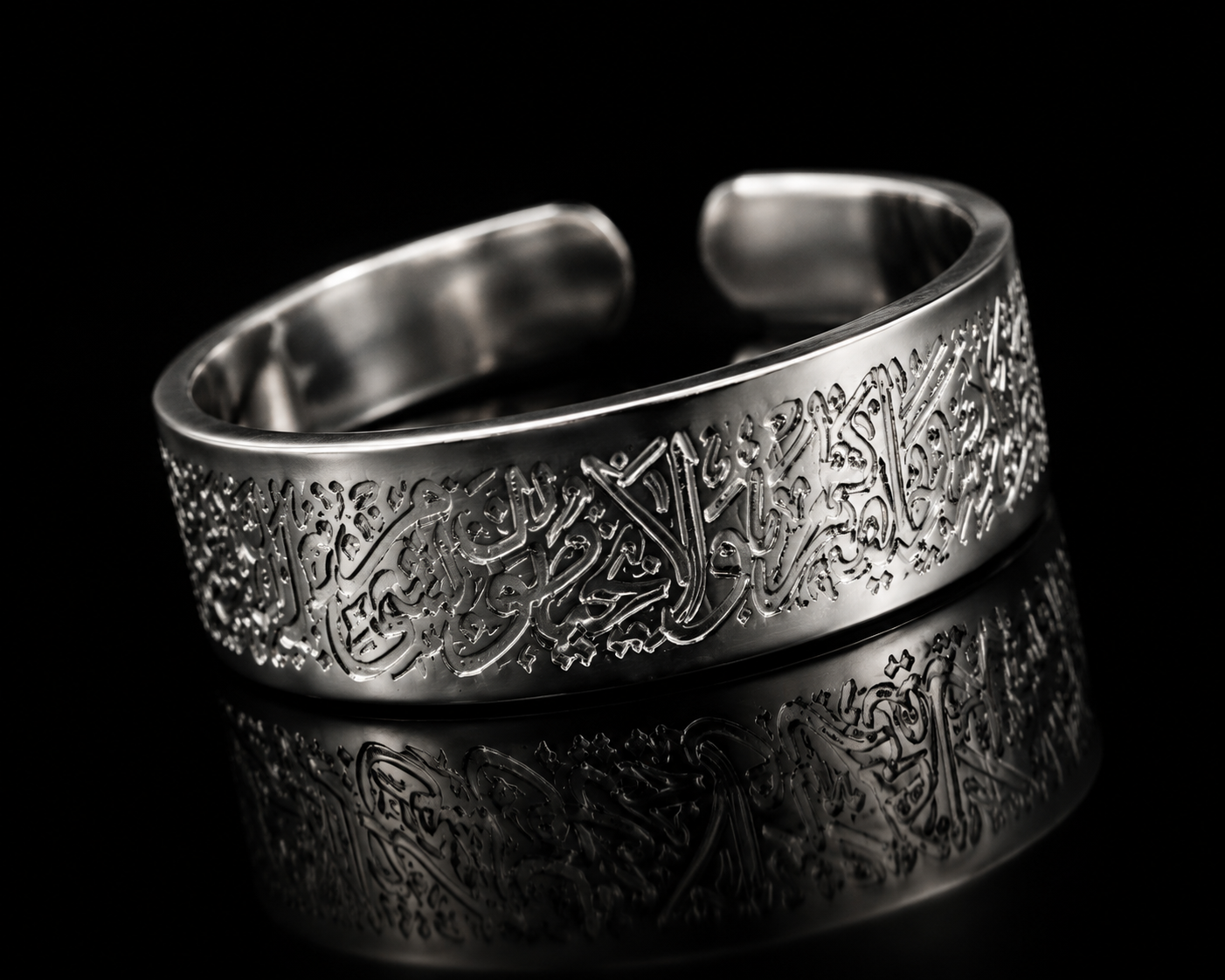 SILVER AYATULKURSI RING