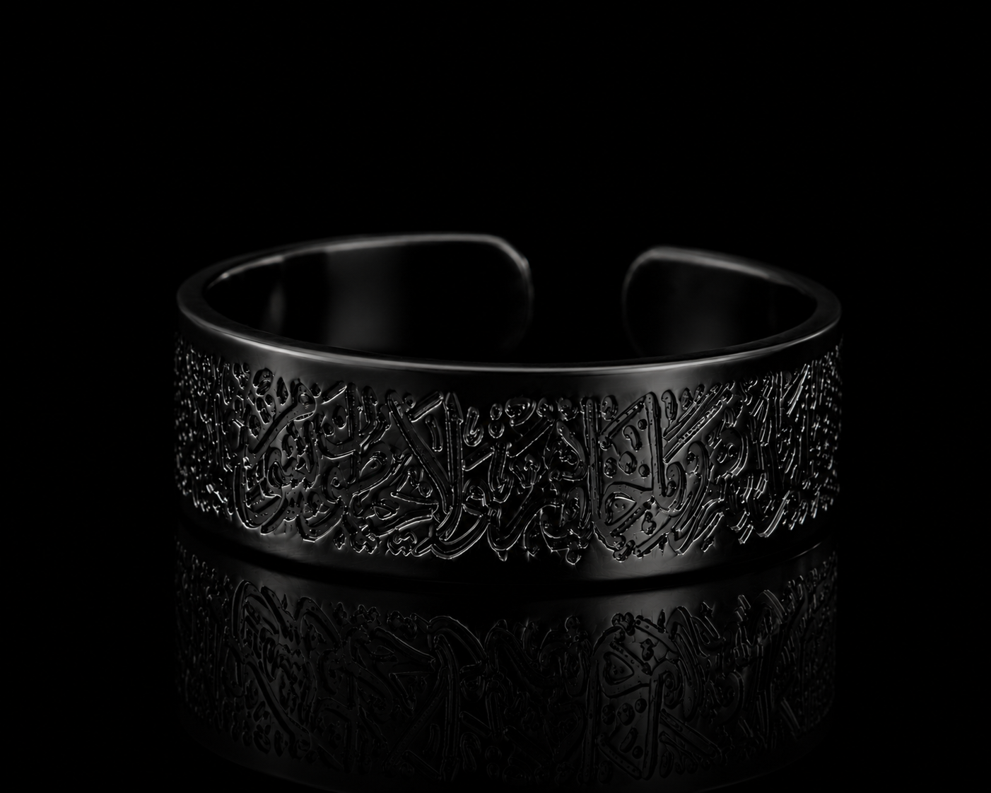 BLACK AYATULKURSI RING
