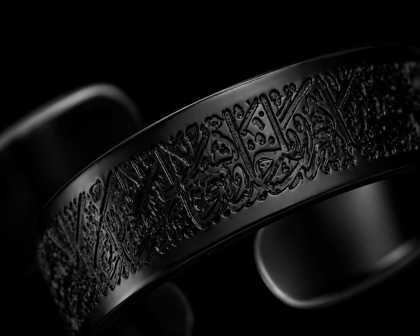 BLACK AYATULKURSI RING