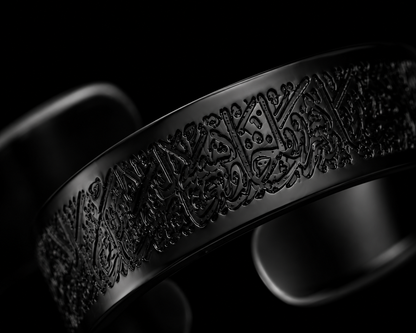 BLACK AYATULKURSI RING