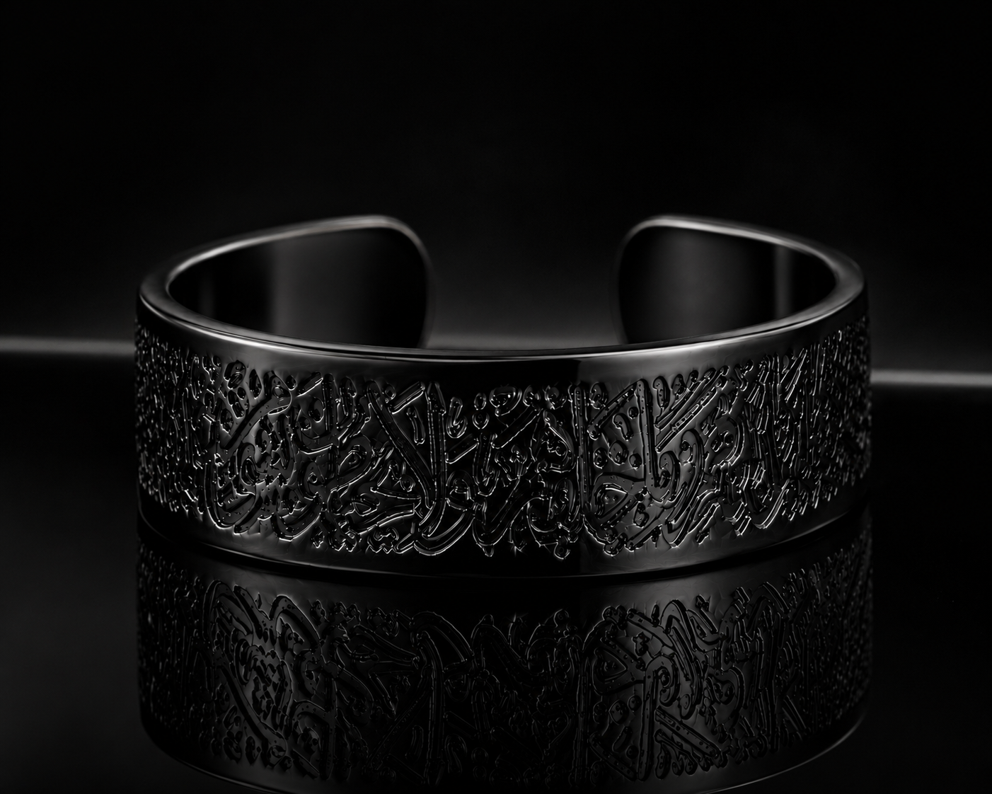 BLACK AYATULKURSI RING