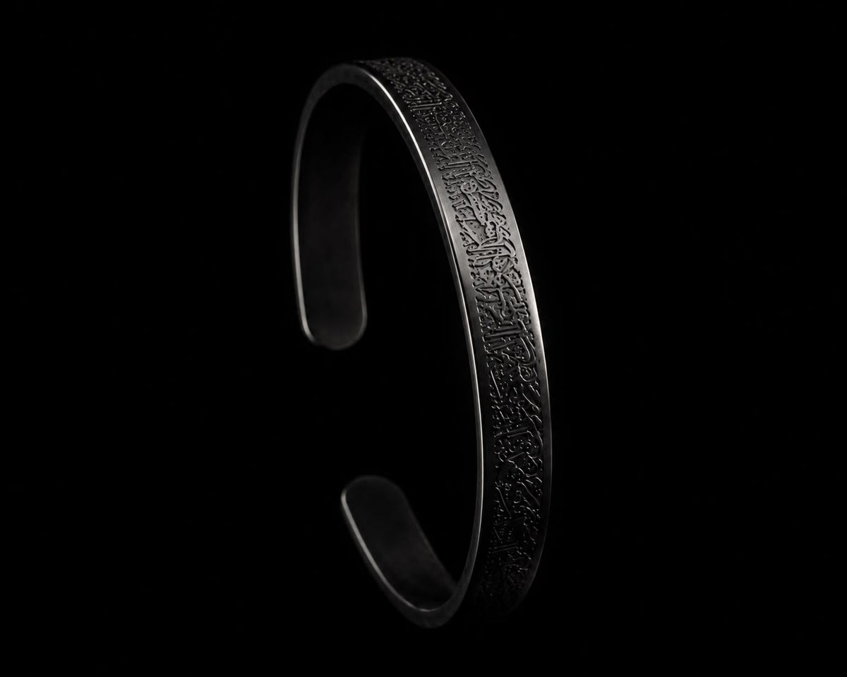 BLACK AYATULKURSI BRACELET