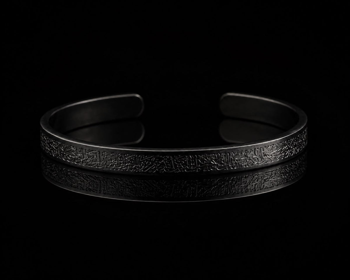 BLACK AYATULKURSI BRACELET