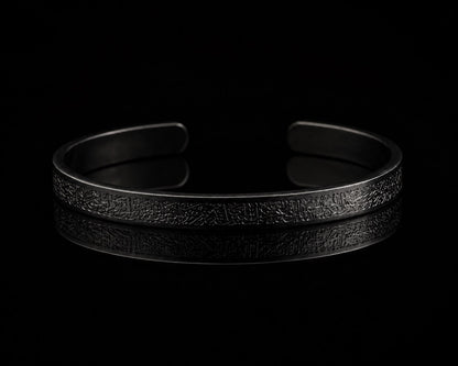 BLACK AYATULKURSI BRACELET